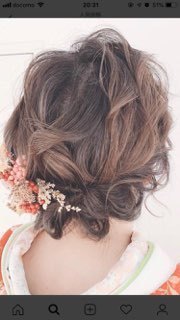 A51BEABF-C50D-407D-87A1-267FF0B38B37.jpeg