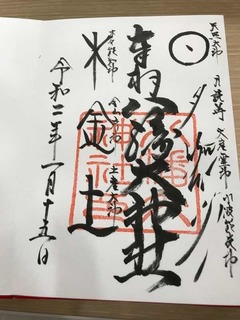 D06CC54D-5C41-4375-B188-3C515CBAEF8F.jpeg